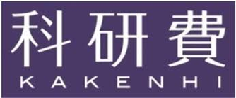 KAKENHI