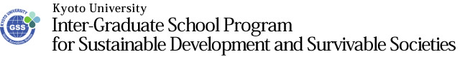 Kyoto University GSS Program